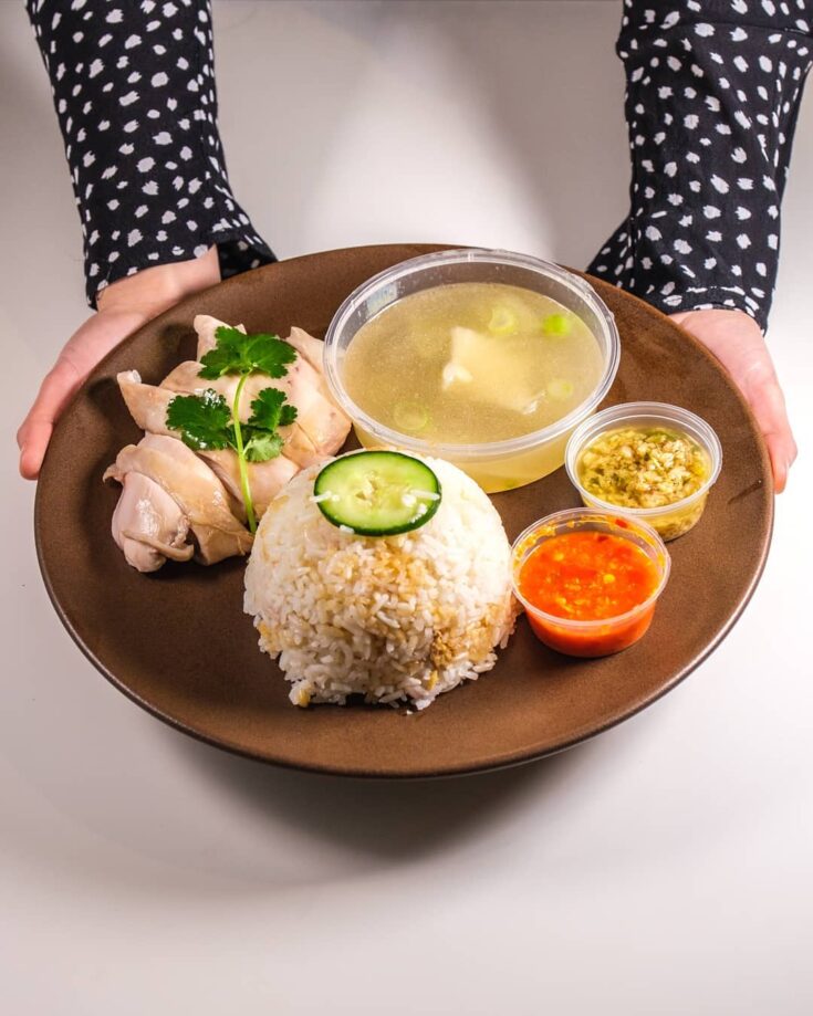 Hainanese Chicken Rice Recipe