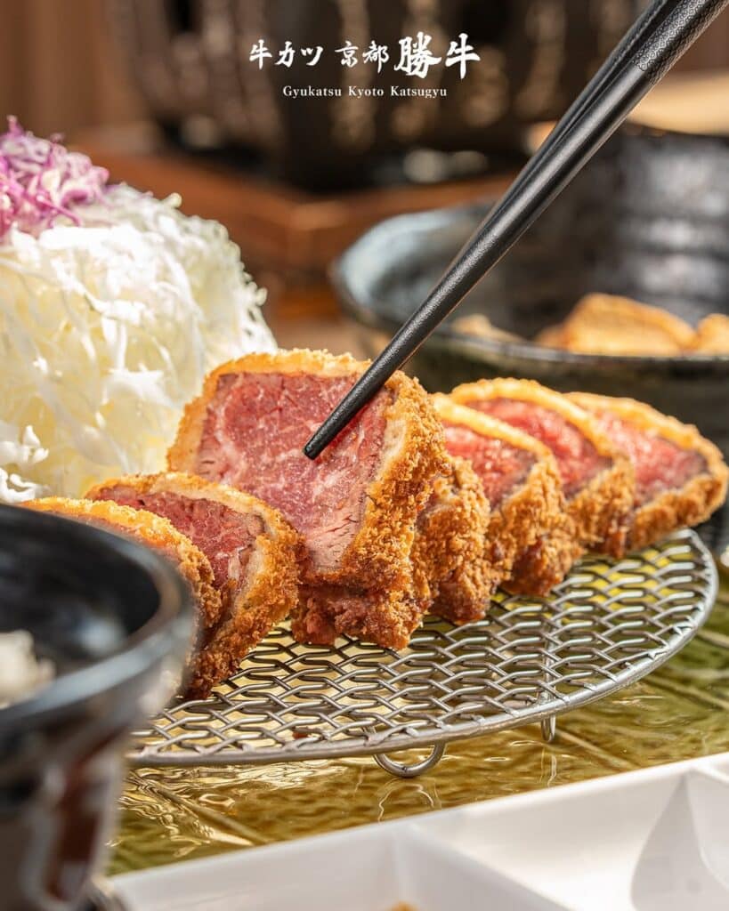 Wagyu Katsu Crispy Breaded Cutlet