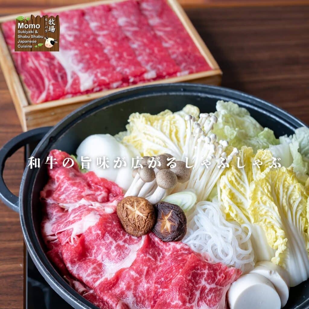 Wagyu Shabu Shabu