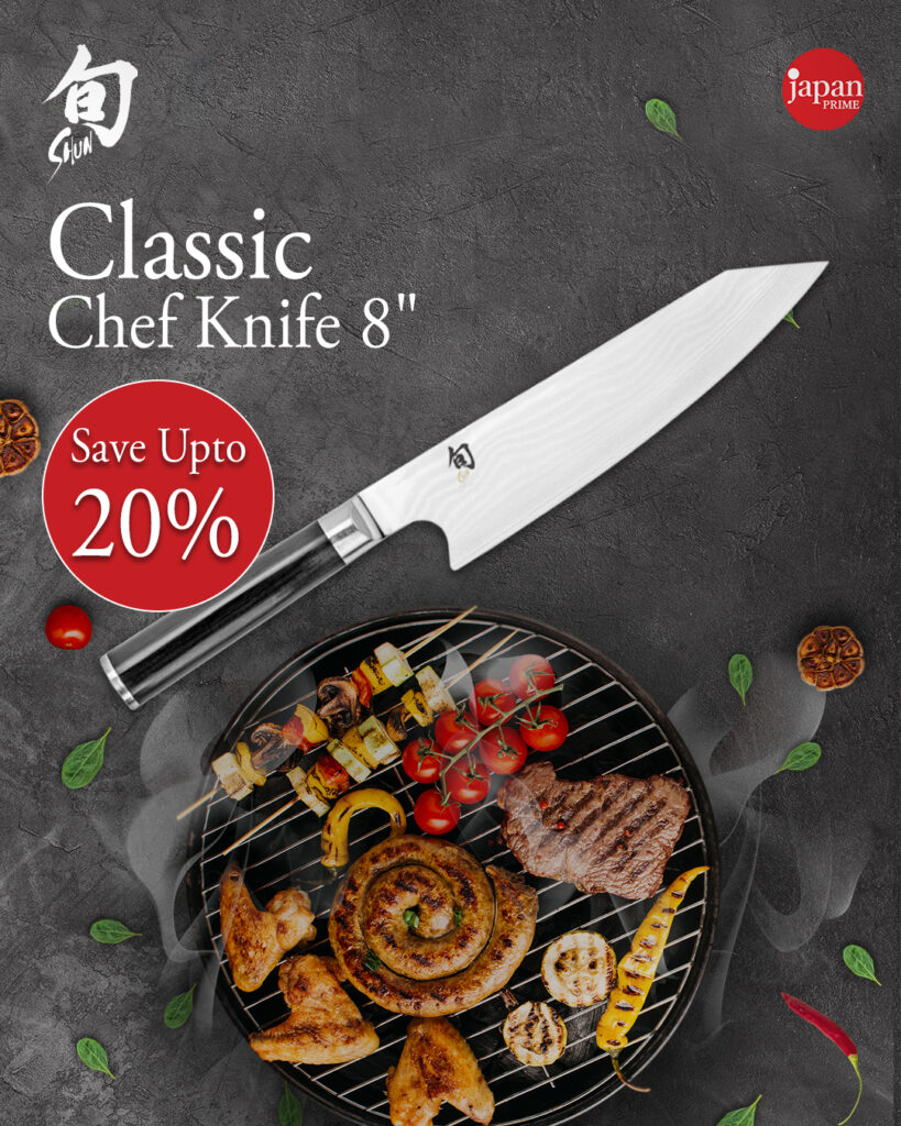 Shun Classic 8 Inch Chef’s Knife