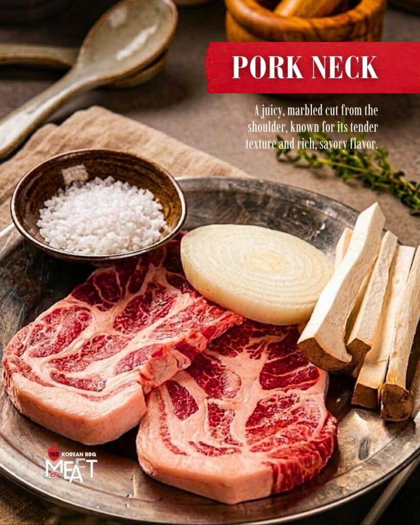 Pork Neck For Bbq