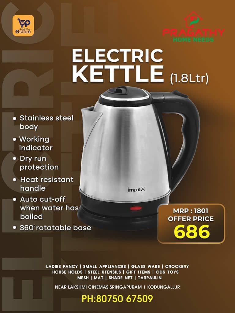 Stainless Steel Electric Kettle