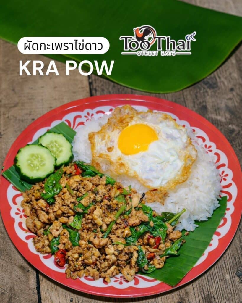 Thailand’s Pad Kra Pao
